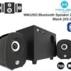 Mikuso XS-38 Craneo 2.1 Multimedia Bluetooth Speaker System