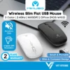 eiY549W467caa7c8459f6_1741334472 MOS-W103 Wireless Mouse