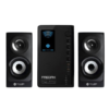 s-pdpxl_2_3_7753995f-271b-46fa-a451-1b27d6aec7c6-removebg-preview MIKUSO X-SERIES Fredirk (XS-45A) 2.1 Multimedia Bluetooth Speaker System
