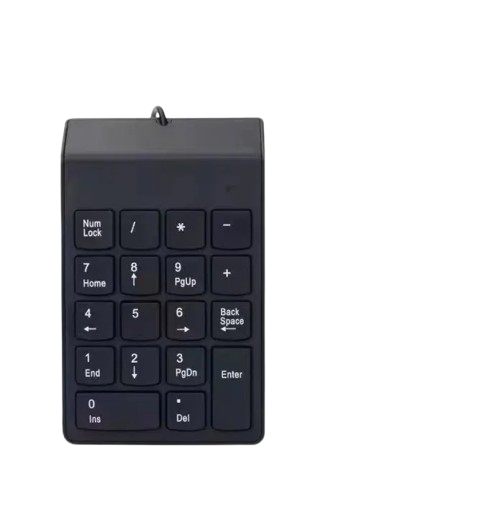 S88b889010cff466887f07c64bc3592baf.jpg_720x720q80.jpg_-removebg-preview USB Numeric Keypad Wire